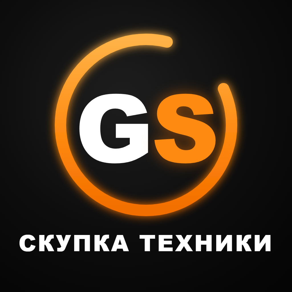 Giga Smart